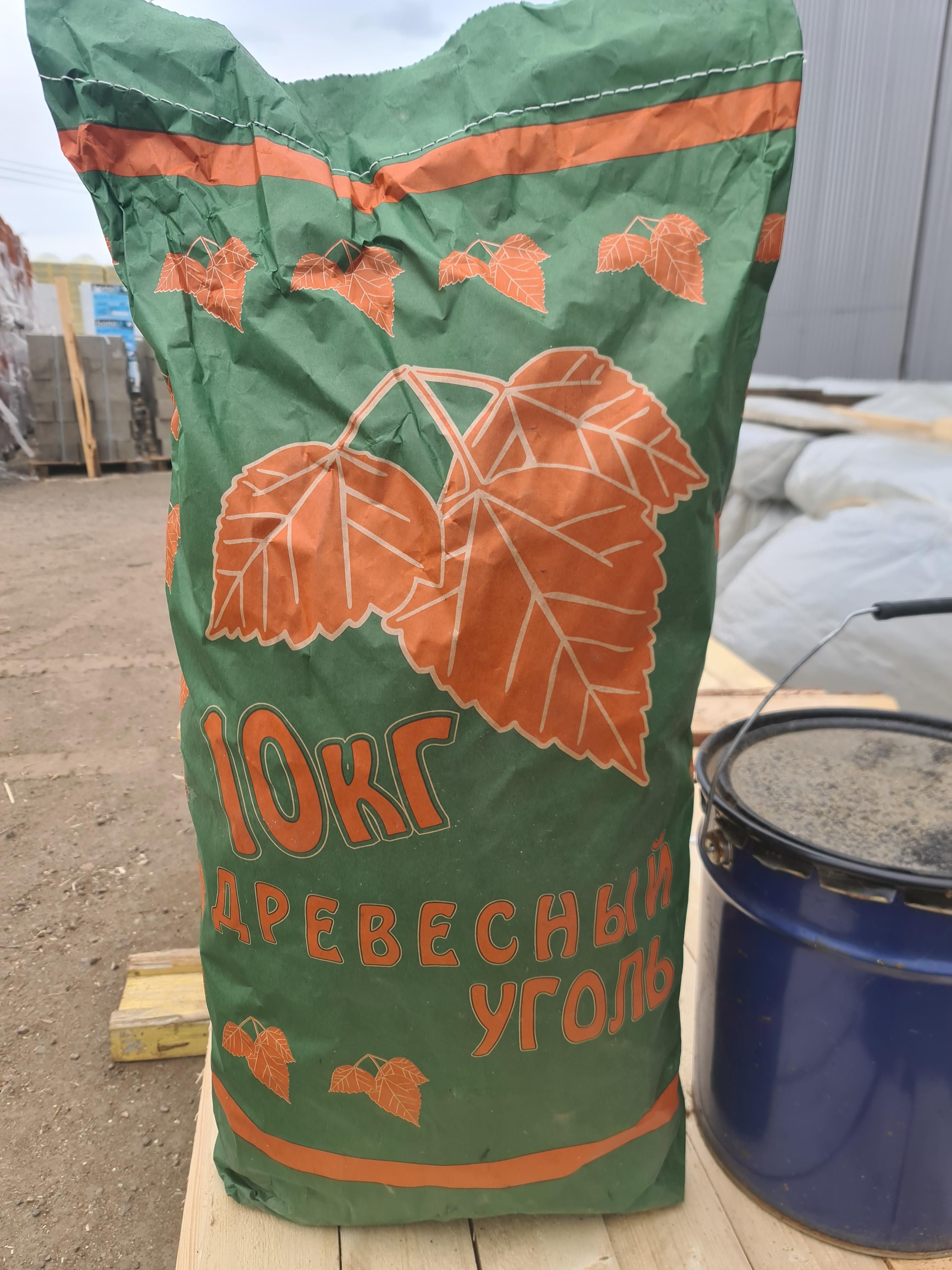 Древесный уголь 10 (9) кг