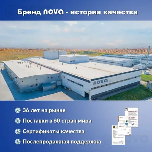 Инсталляция сантехническая с рамой Nova без кнопки 4501