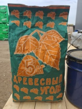 Древесный уголь 5 кг