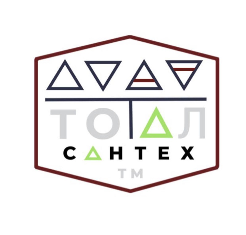 ТОТАЛСАНТЕХ