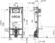 Инсталляция ALCAPLAST M71-0001 3:1 для подвесного унитаза с клавишей